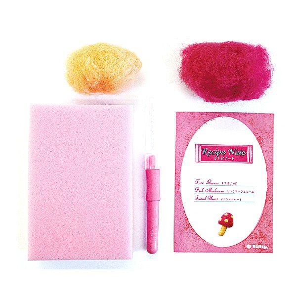 Tulip Felting All-In-One Kit